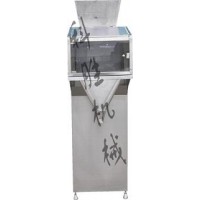 衡水科胜ZX-C颗粒称重包装机|大米水稻包装机|河北包装机