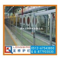 福州工业机器人防护栏订制 机器设备防护栏工业铝型材围栏 龙桥