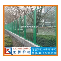 苏州本地订制物流园护栏网海关围墙防护网 绿色钢板网防护围栏网